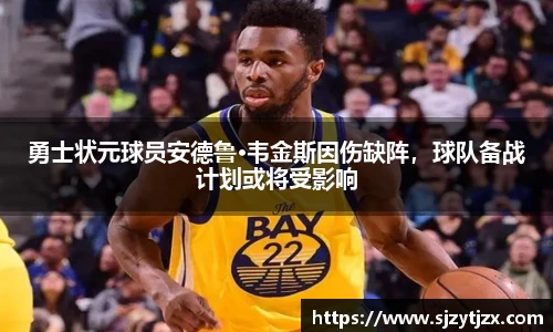 华体会hth体育中国
