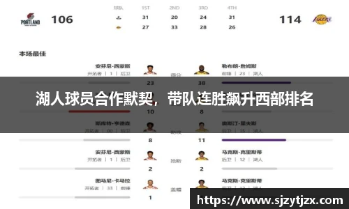 华体会hth体育中国