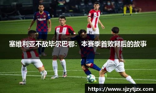 华体会hth体育中国