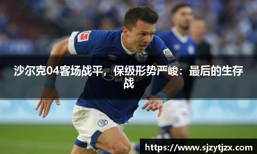 华体会hth体育登录