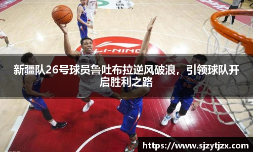 华体育hth官网登录