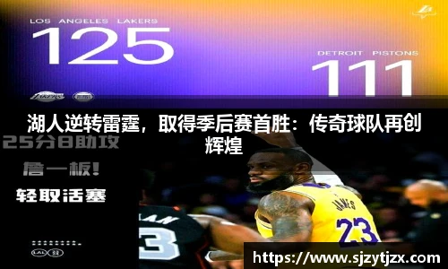 华体会hth体育中国