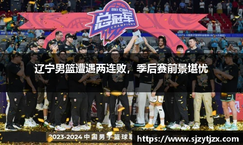 华体育hth官网登录