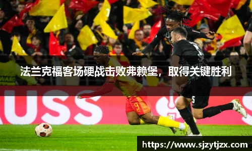 华体会hth体育登录