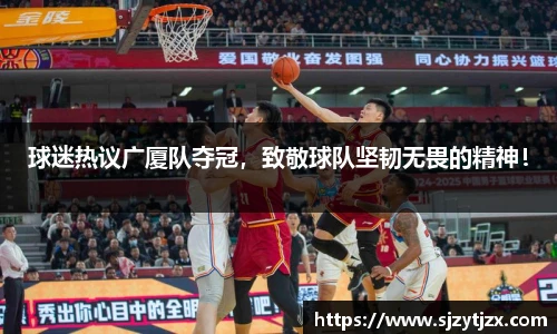华体育hth官网登录