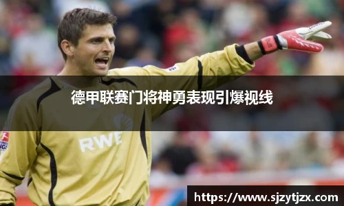 华体会hth体育中国