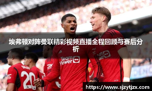 华体会hth体育登录