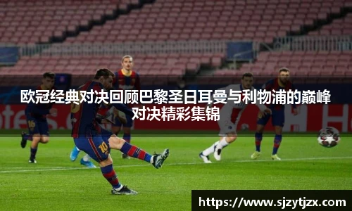 华体会hth首页