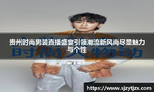 华体会hth首页