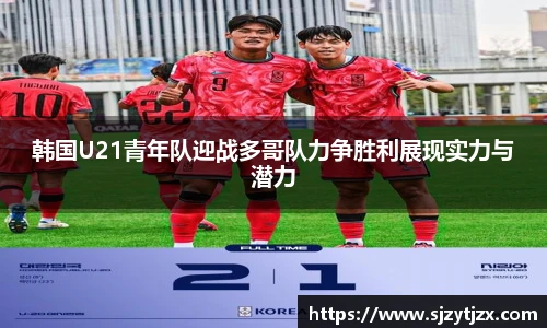 华体育hth官网登录