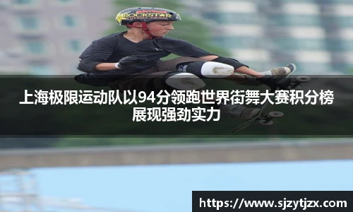 金年会金字招牌