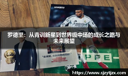 金年会金字招牌