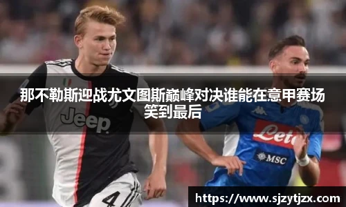 金年会金字招牌