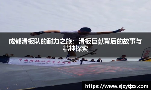 金年会金字招牌