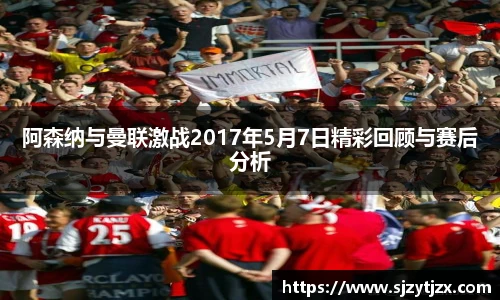 金年会金字招牌