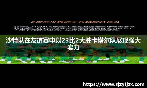 金年会金字招牌
