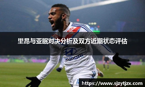 金年会金字招牌